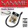 Sasame F-871 Feeder Method horog 10-es