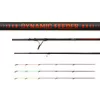 BOT CARP EXPERT DYNAMIC FEEDER 4,20M 120-180G