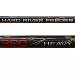 CXP HARD RIVER FEEDER HEAVY 180G 3.60M