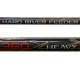 CXP HARD RIVER FEEDER HEAVY 180G 3.90M