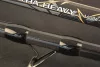 CXP HARD RIVER FEEDER EXTRA HEAVY 250G 3.90M