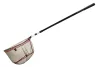CARP EXPERT SILVERFISH ALUMERÍTŐ 2M 53*53CM