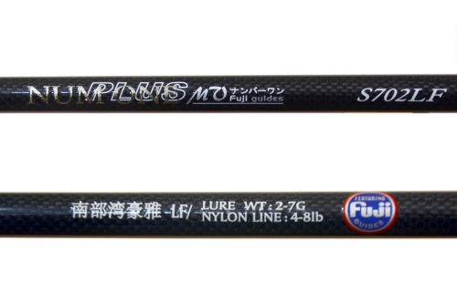 RYOBI NUM ONE VIOLET SPINNING FUJI 2 SECTION ML 2,4M 4-21G