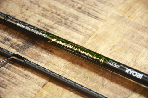 RYOBI IXORNE II S802 MF 240M