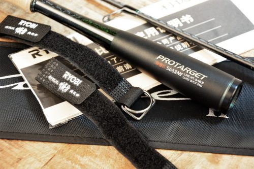 RYOBI IXORNE II S802 MF 240M